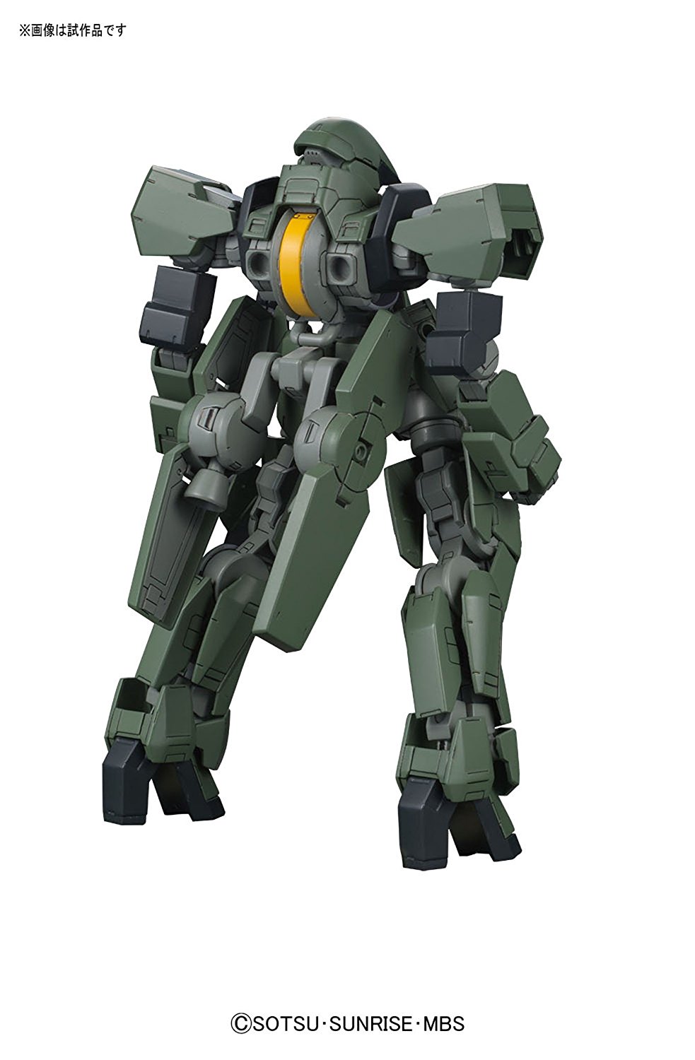 1/100 Graze Standard Type / Commander Type - Image 3