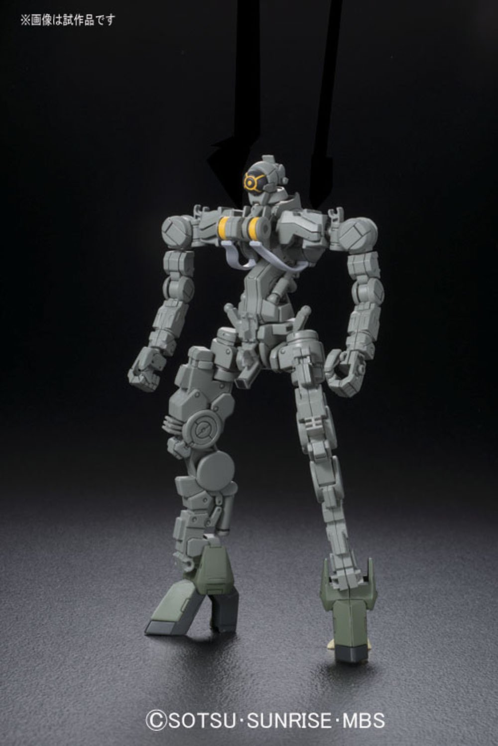 1/100 Graze Standard Type / Commander Type - Image 4