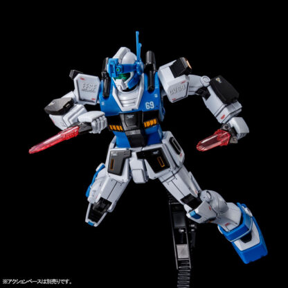 HG 1/144 RGM-79HC GM Guard Custom (with E-2 Beam Spray Gun) - Image 8