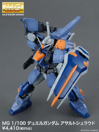 MG 1/100 Duel Gundam Assault Shroud - Image 9