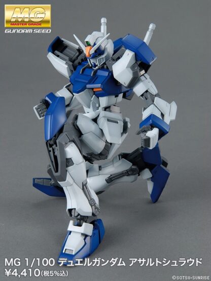 MG 1/100 Duel Gundam Assault Shroud - Image 6