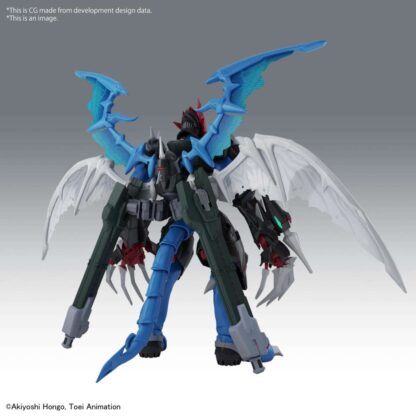 Figure-Rise Amplified Paildramon - Image 3