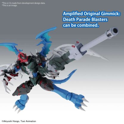 Figure-Rise Amplified Paildramon - Image 5