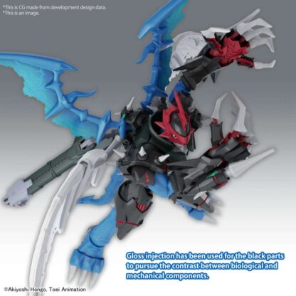 Figure-Rise Amplified Paildramon - Image 6