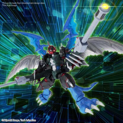 Figure-Rise Amplified Paildramon - Image 10